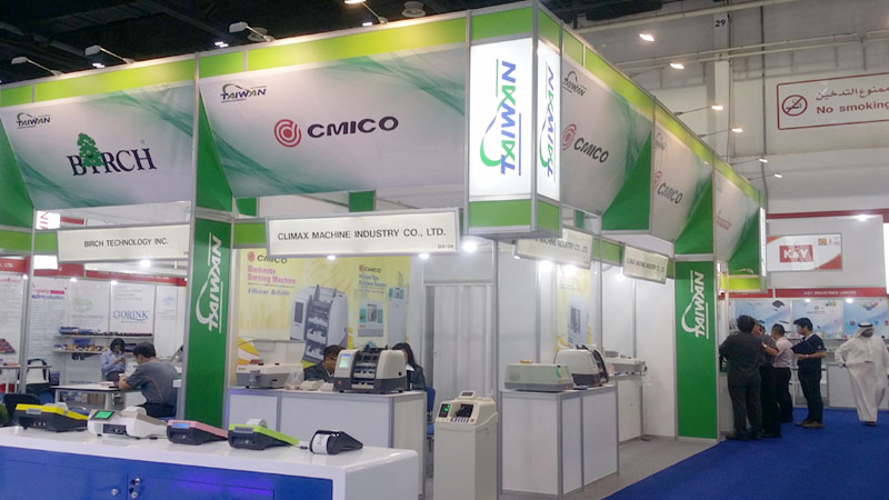 GITEX 2015