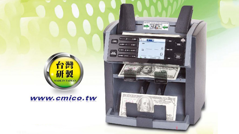 賀!!!榮獲 2016年 兆豐商業銀行指定使用-六國外幣點驗鈔機 NC-6500